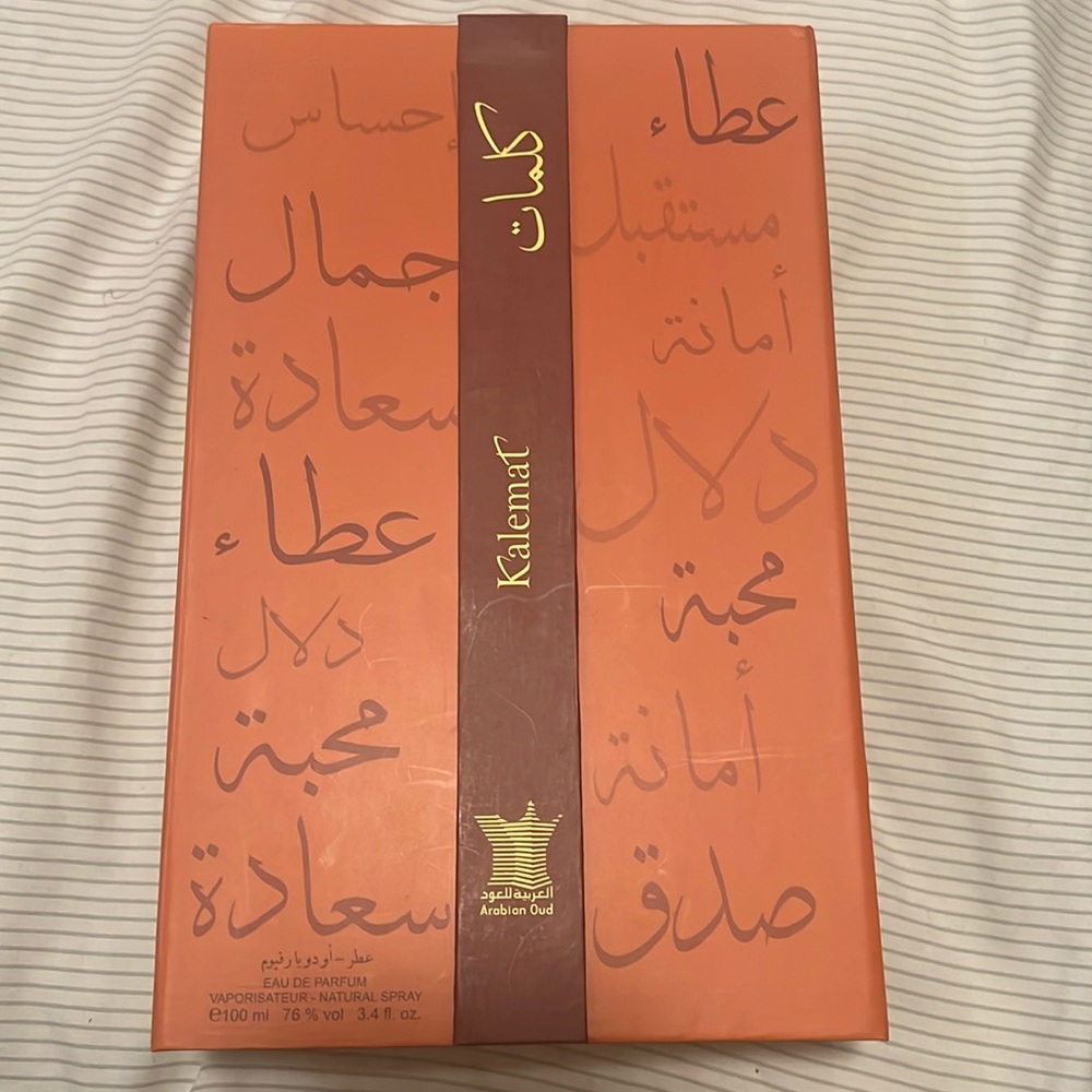 Kalemat oud